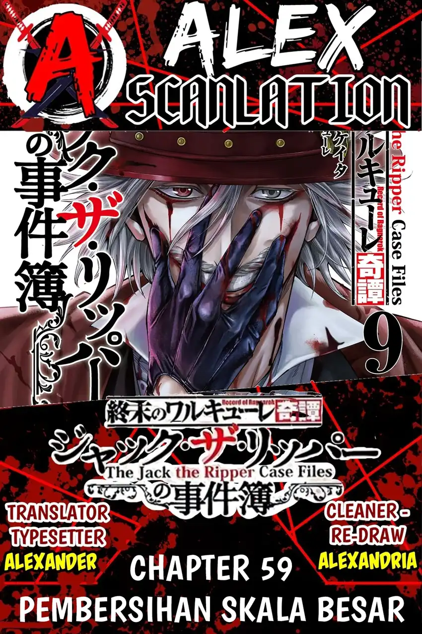 Shuumatsu no Valkyrie Kitan – Jack the Ripper no Jikenbo Chapter 59 - halaman 1