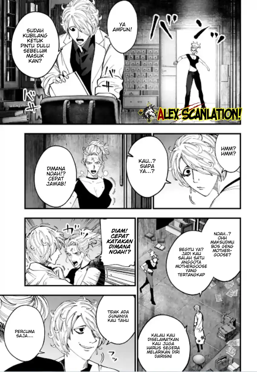 Shuumatsu no Valkyrie Kitan – Jack the Ripper no Jikenbo Chapter 59 - halaman 19