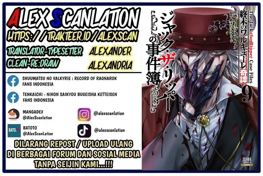 Shuumatsu no Valkyrie Kitan – Jack the Ripper no Jikenbo Chapter 59 - halaman 2