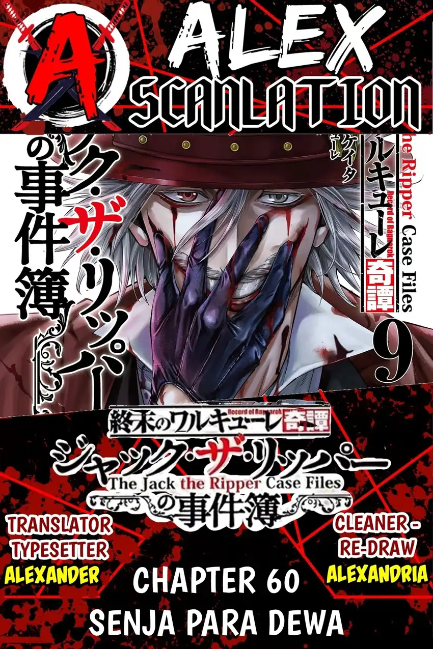 Shuumatsu no Valkyrie Kitan – Jack the Ripper no Jikenbo Chapter 60 - halaman 1