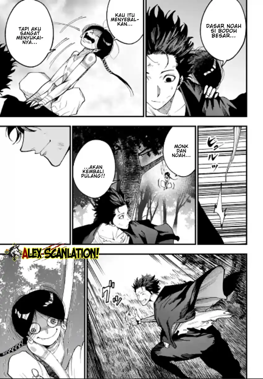Shuumatsu no Valkyrie Kitan – Jack the Ripper no Jikenbo Chapter 60 - halaman 7