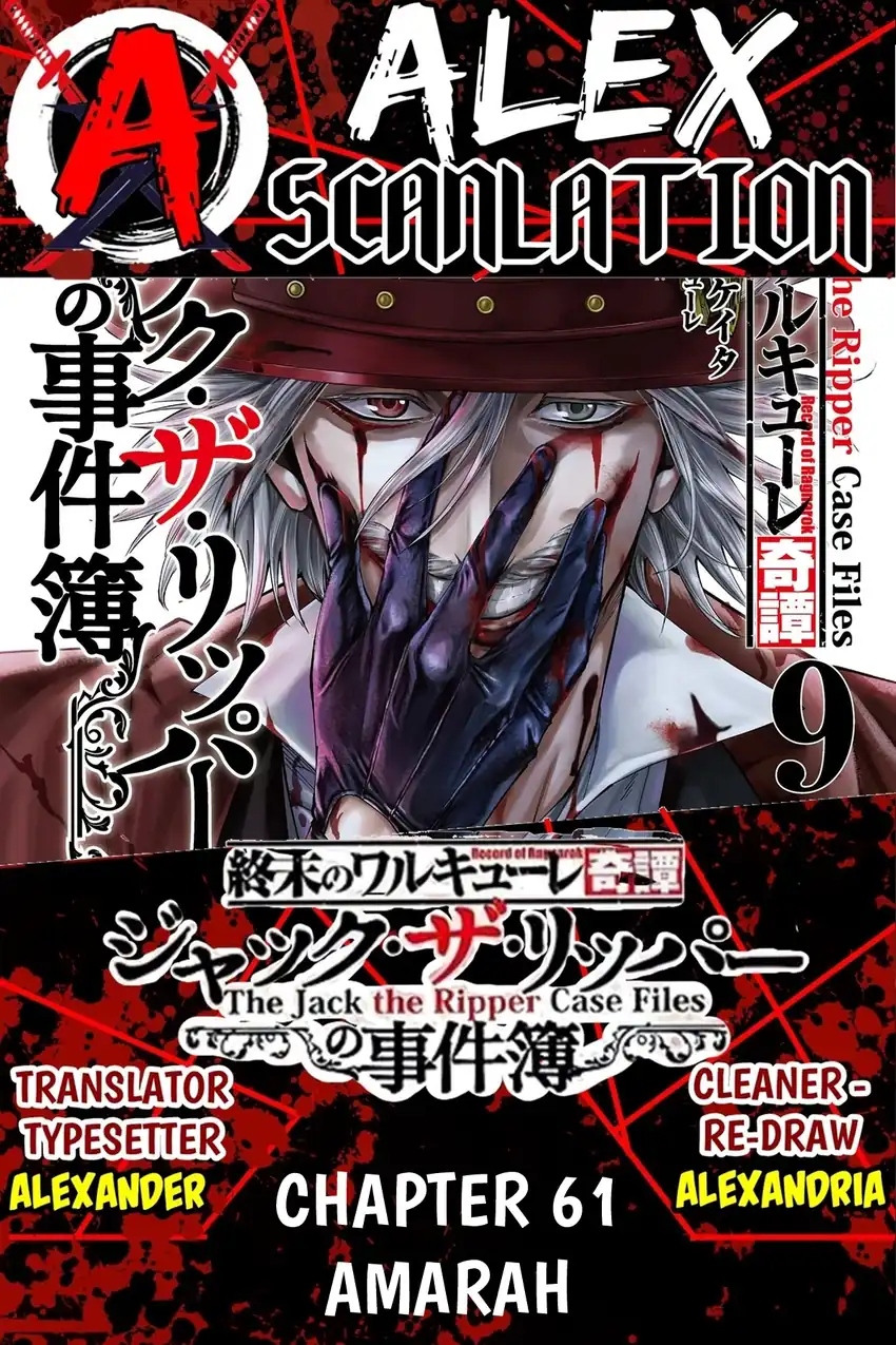 Shuumatsu no Valkyrie Kitan – Jack the Ripper no Jikenbo Chapter 61 - halaman 1