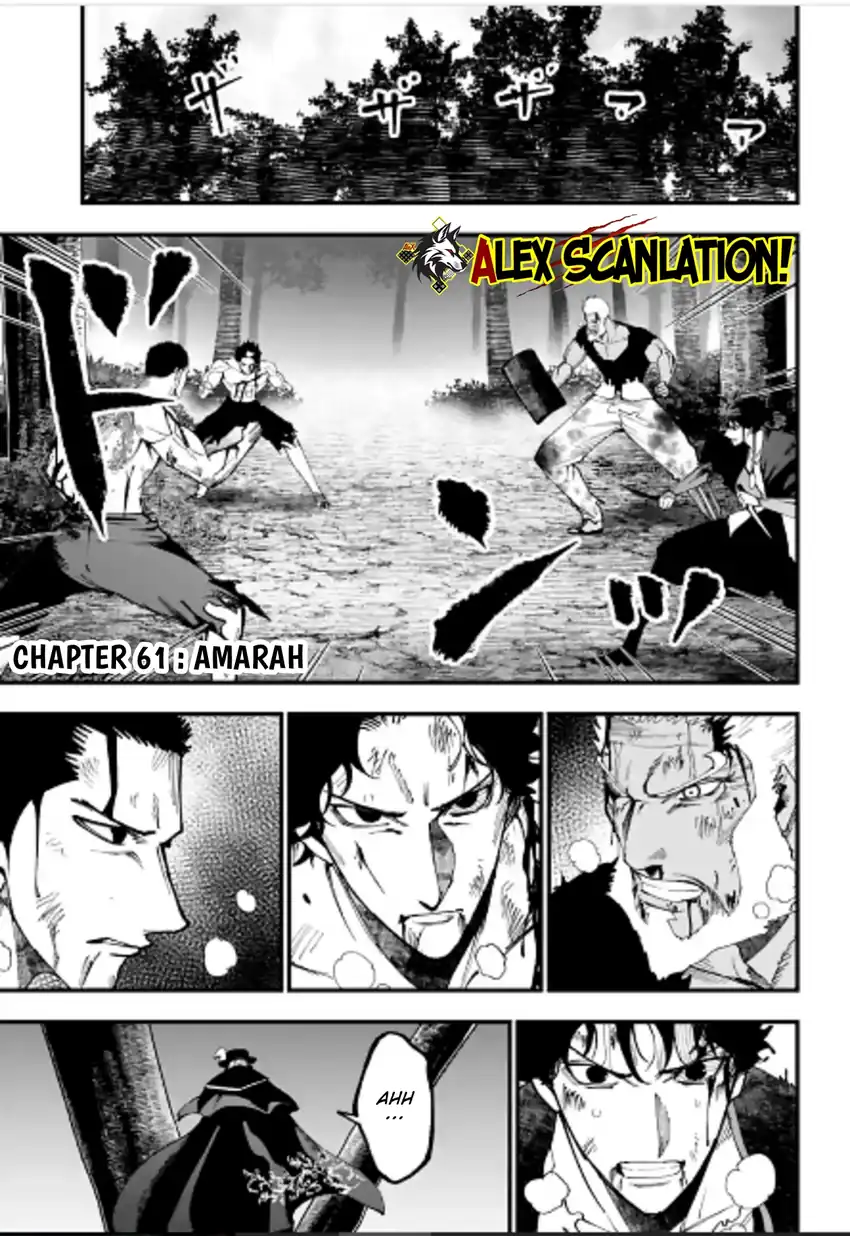 Shuumatsu no Valkyrie Kitan – Jack the Ripper no Jikenbo Chapter 61 - halaman 3