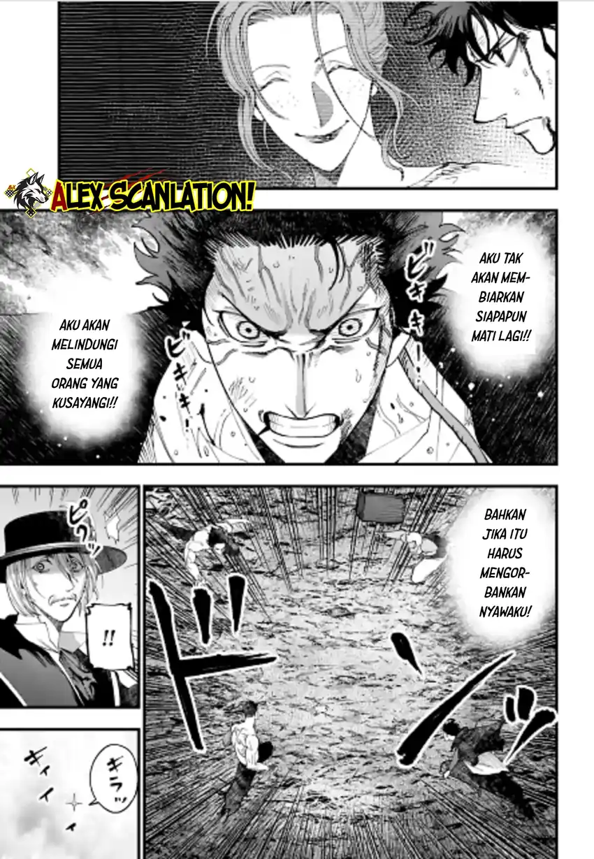 Shuumatsu no Valkyrie Kitan – Jack the Ripper no Jikenbo Chapter 61 - halaman 7