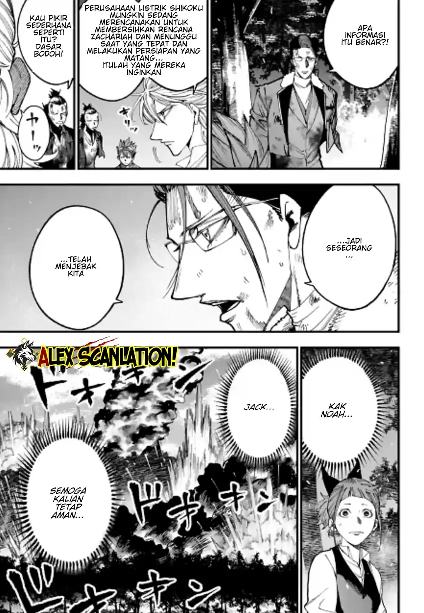 Shuumatsu no Valkyrie Kitan – Jack the Ripper no Jikenbo Chapter 62 - halaman 17
