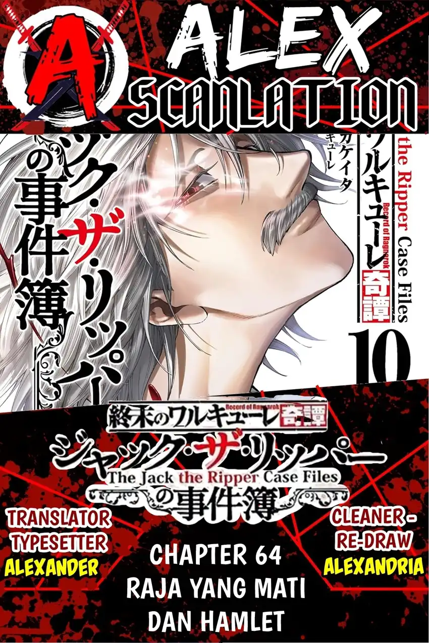 Shuumatsu no Valkyrie Kitan – Jack the Ripper no Jikenbo Chapter 64 - halaman 1