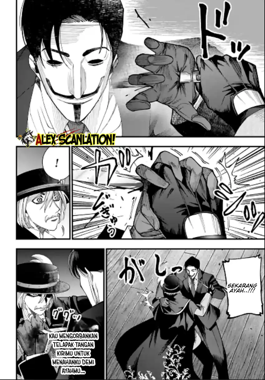 Shuumatsu no Valkyrie Kitan – Jack the Ripper no Jikenbo Chapter 64 - halaman 14