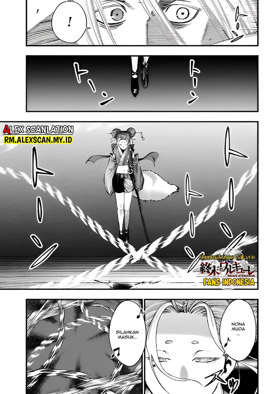 Shuumatsu no Valkyrie Kitan – Jack the Ripper no Jikenbo Chapter 7 - halaman 14
