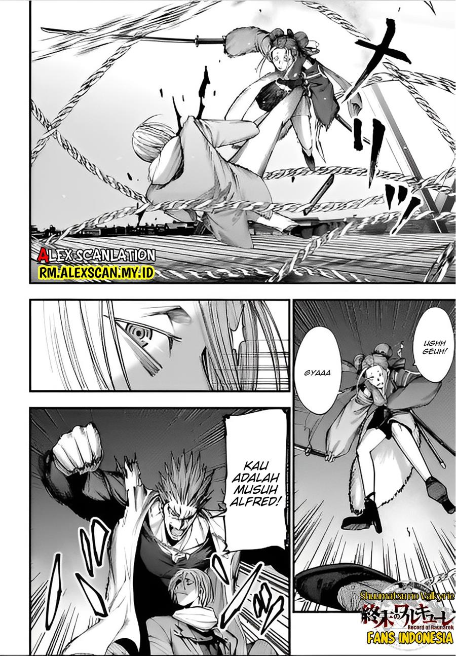 Shuumatsu no Valkyrie Kitan – Jack the Ripper no Jikenbo Chapter 7 - halaman 17