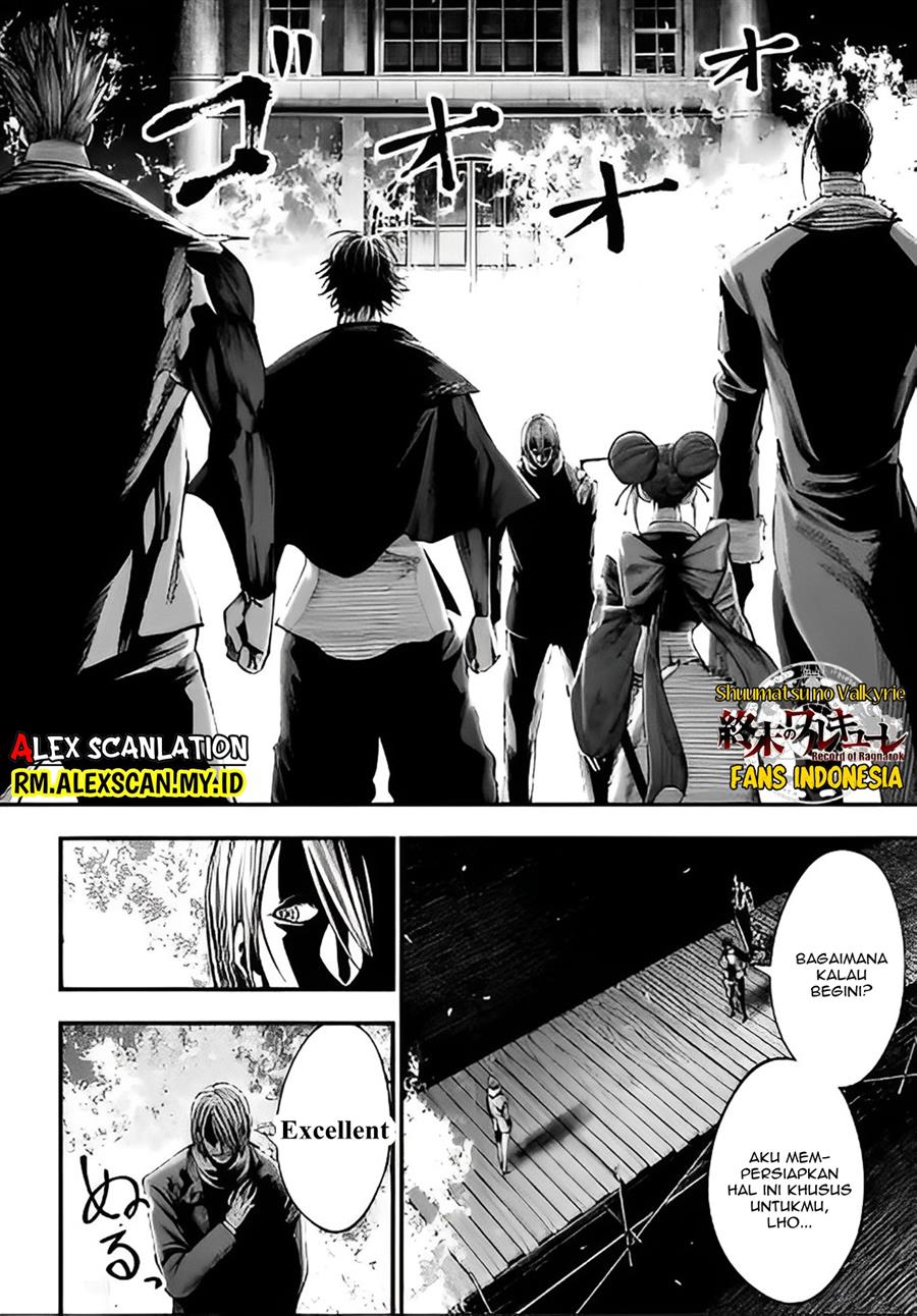 Shuumatsu no Valkyrie Kitan – Jack the Ripper no Jikenbo Chapter 7 - halaman 23