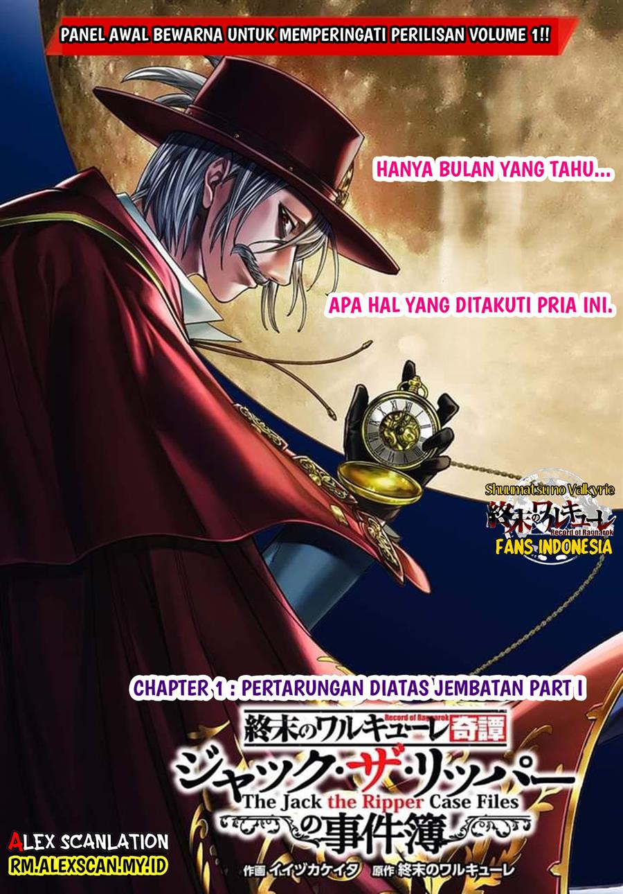 Shuumatsu no Valkyrie Kitan – Jack the Ripper no Jikenbo Chapter 7 - halaman 4