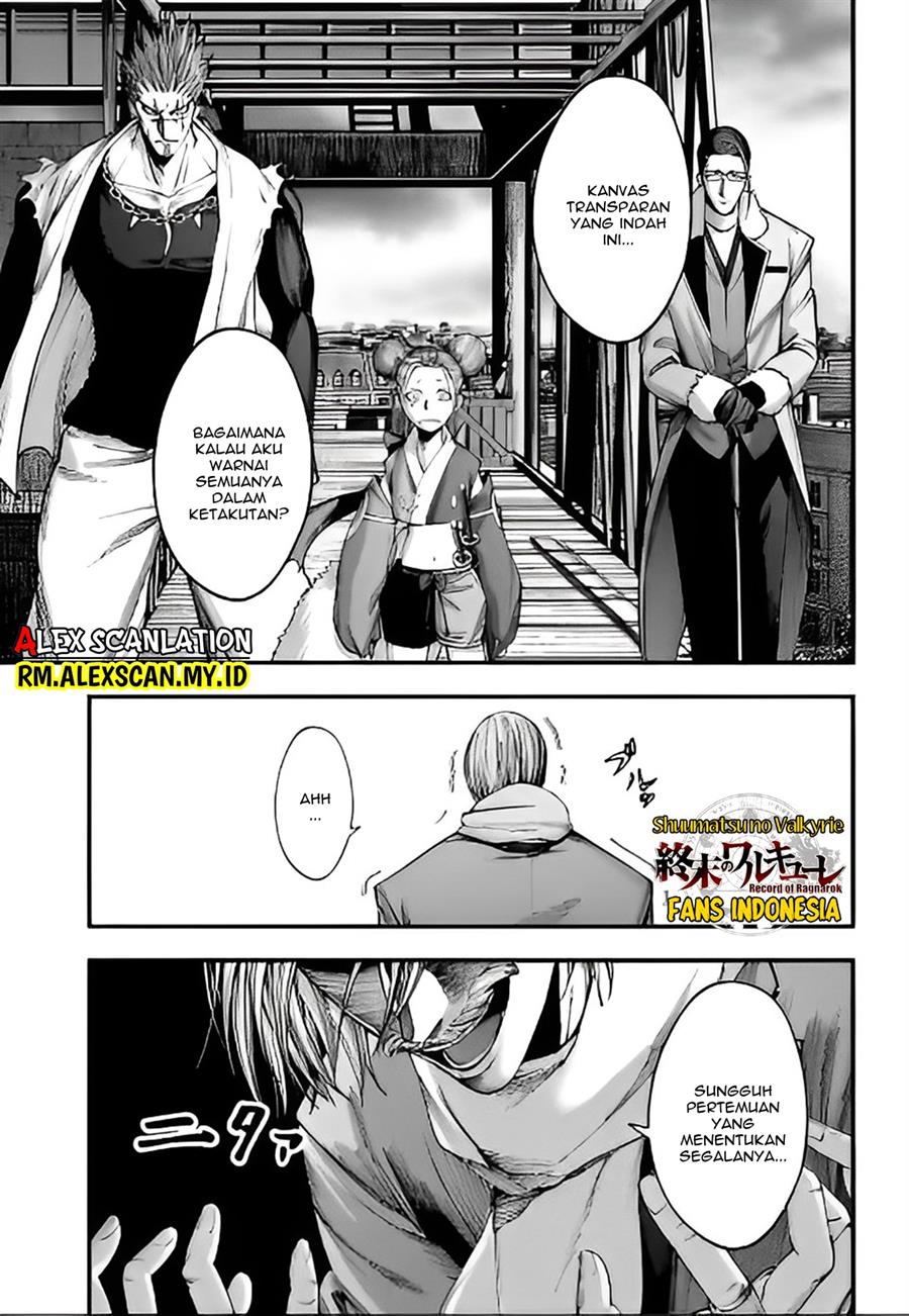 Shuumatsu no Valkyrie Kitan – Jack the Ripper no Jikenbo Chapter 7 - halaman 8
