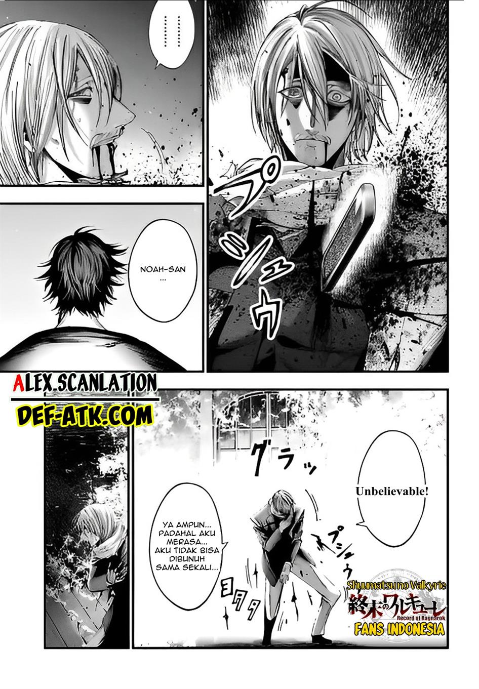 Shuumatsu no Valkyrie Kitan – Jack the Ripper no Jikenbo Chapter 8 - halaman 19