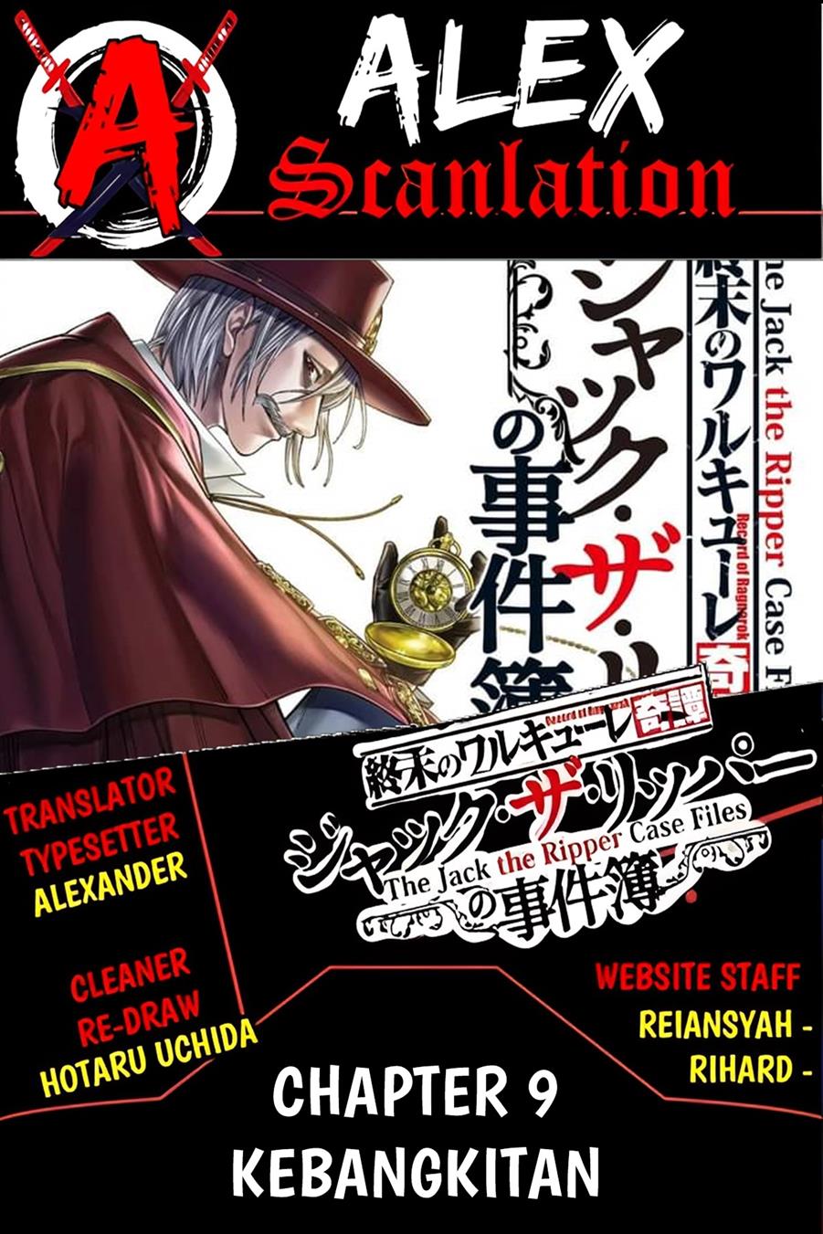 Shuumatsu no Valkyrie Kitan – Jack the Ripper no Jikenbo Chapter 9 - halaman 1