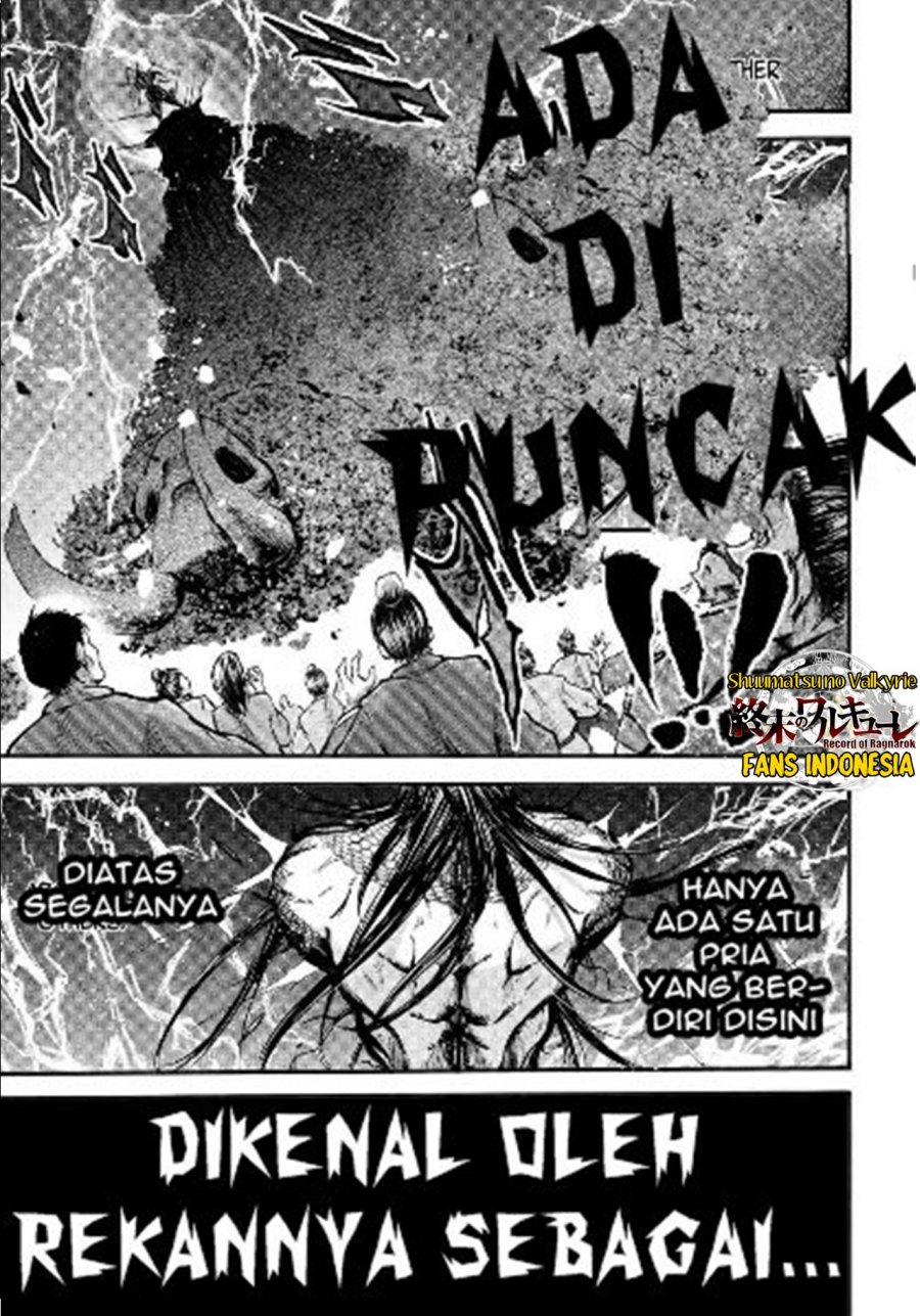 Shuumatsu no Valkyrie: The Legend of Lu Bu Fengxian Chapter 1 - halaman 12