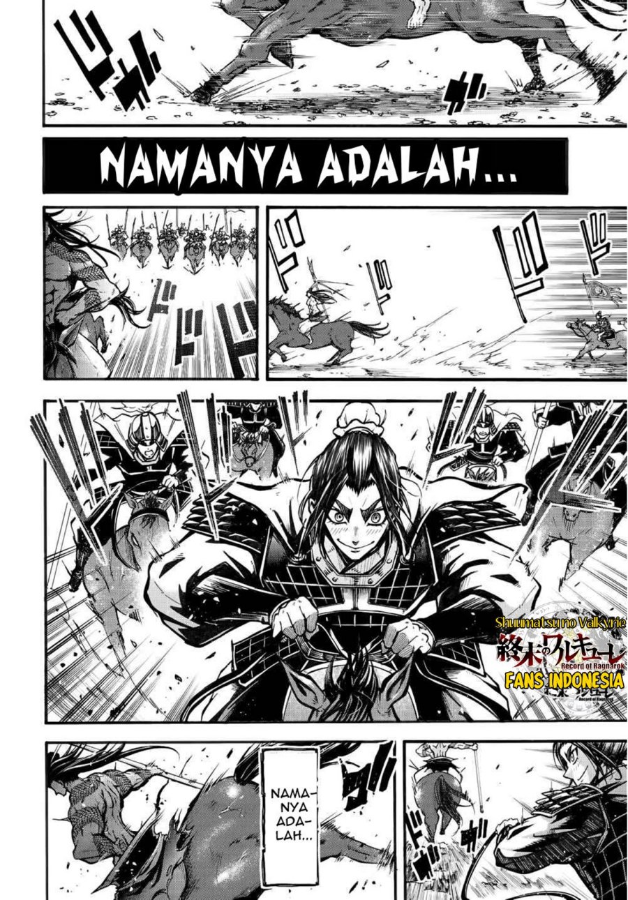 Shuumatsu no Valkyrie: The Legend of Lu Bu Fengxian Chapter 1 - halaman 14