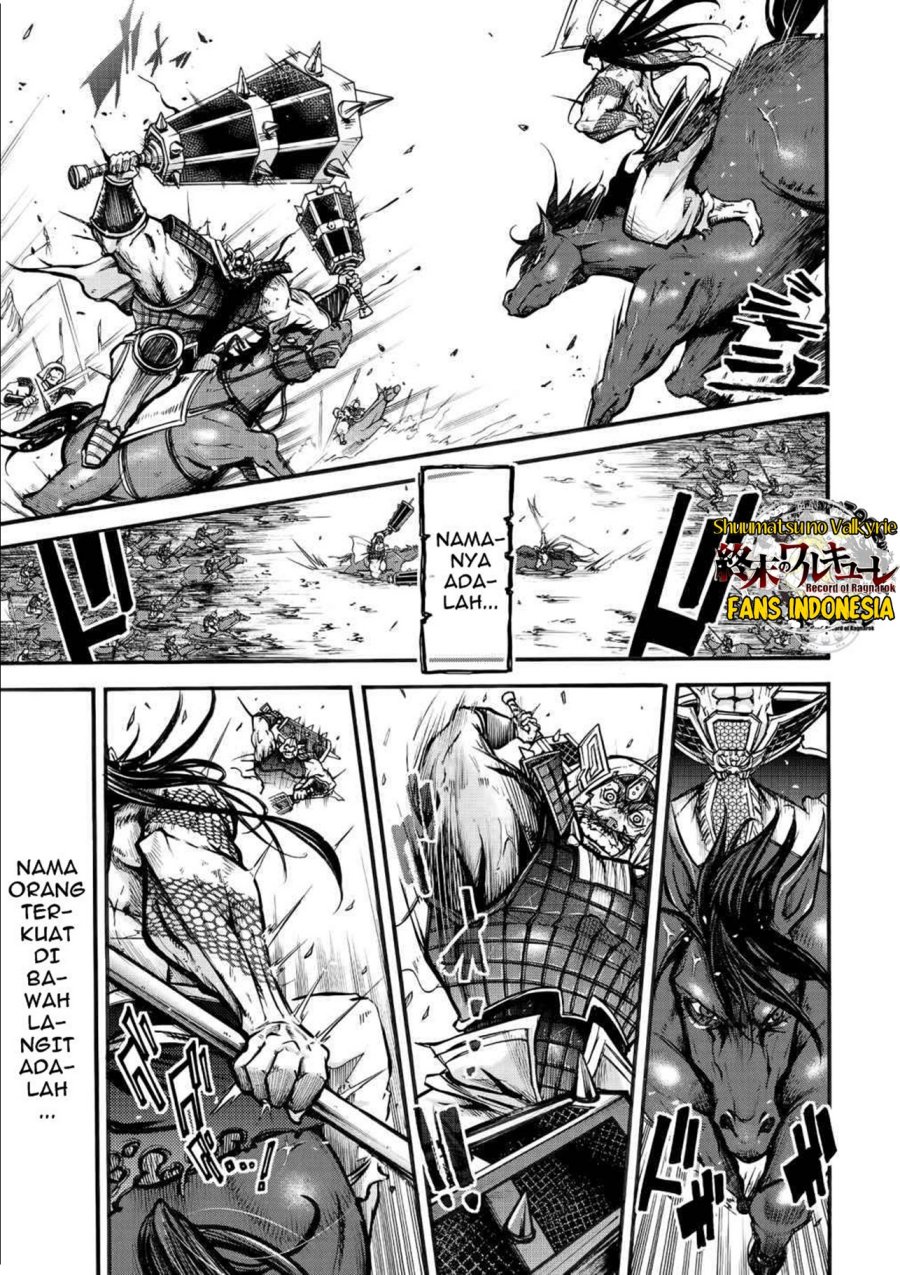 Shuumatsu no Valkyrie: The Legend of Lu Bu Fengxian Chapter 1 - halaman 15