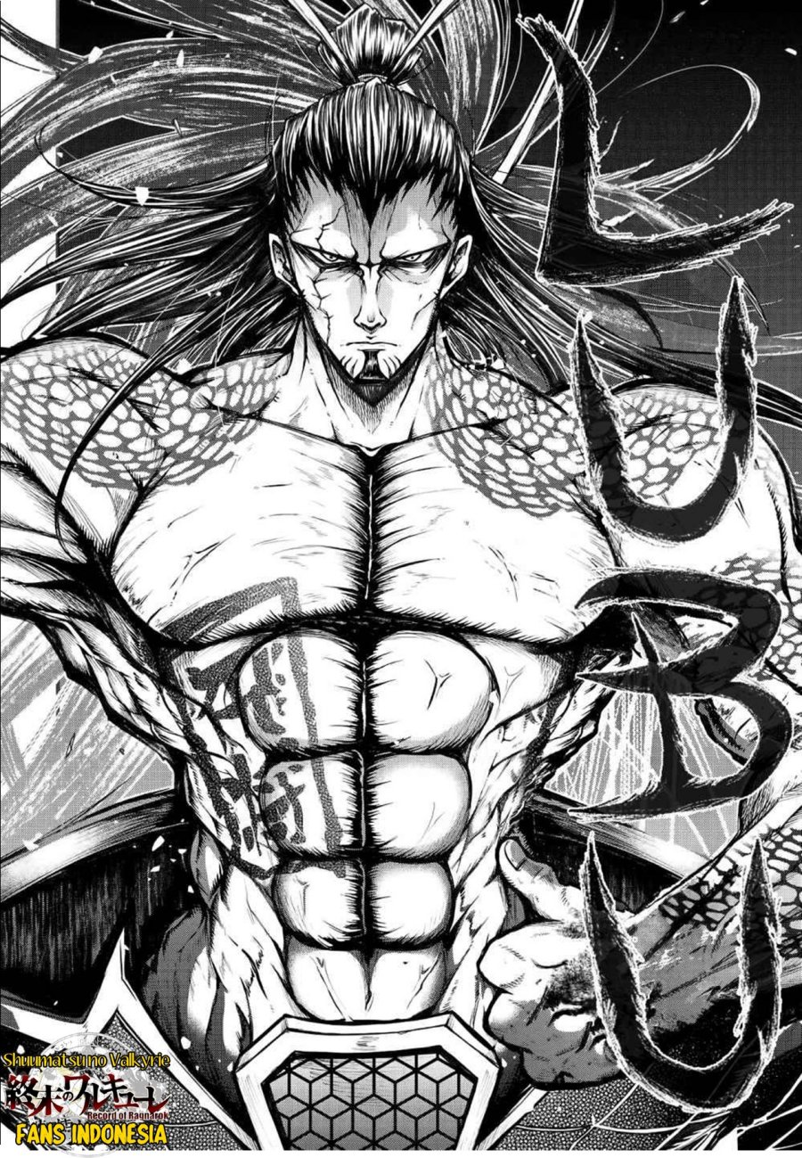 Shuumatsu no Valkyrie: The Legend of Lu Bu Fengxian Chapter 1 - halaman 18