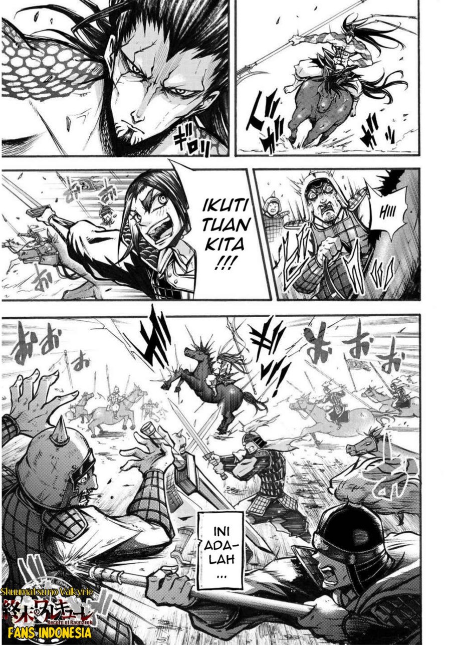 Shuumatsu no Valkyrie: The Legend of Lu Bu Fengxian Chapter 1 - halaman 19