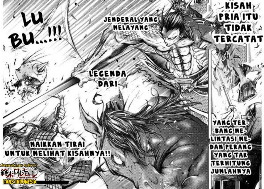 Shuumatsu no Valkyrie: The Legend of Lu Bu Fengxian Chapter 1 - halaman 20