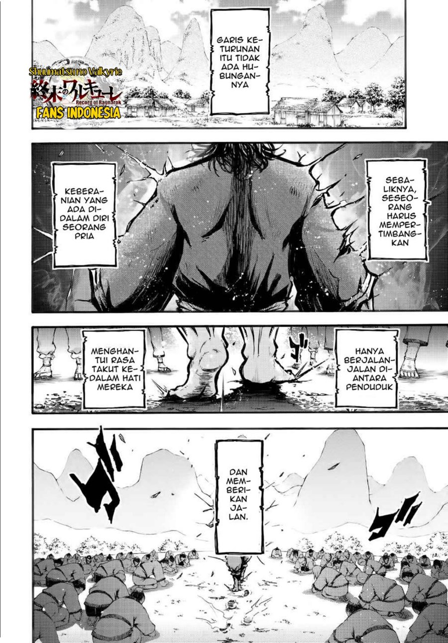 Shuumatsu no Valkyrie: The Legend of Lu Bu Fengxian Chapter 1 - halaman 5