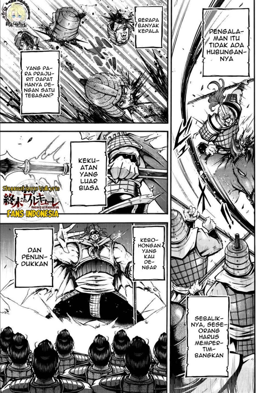 Shuumatsu no Valkyrie: The Legend of Lu Bu Fengxian Chapter 1 - halaman 6