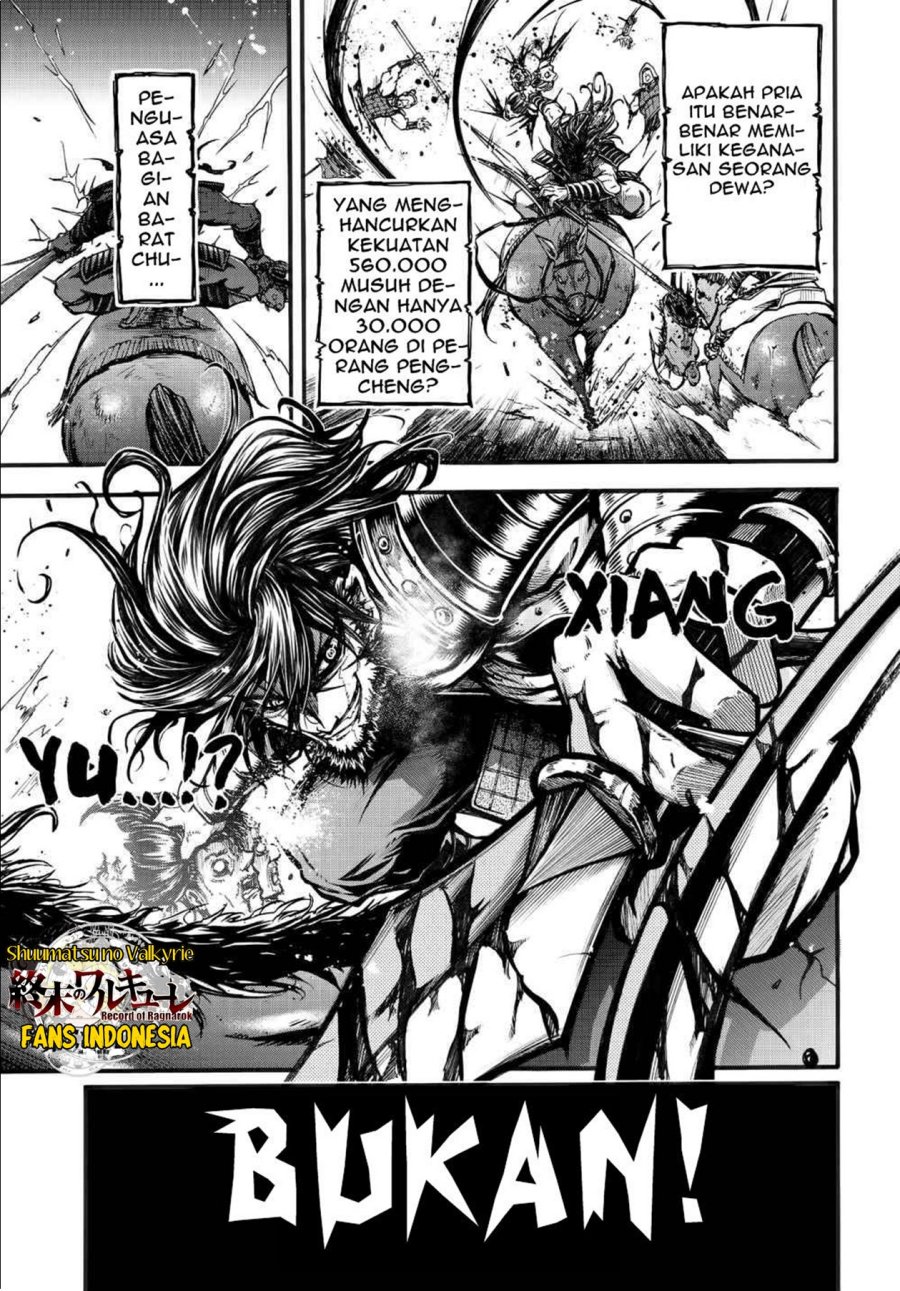 Shuumatsu no Valkyrie: The Legend of Lu Bu Fengxian Chapter 1 - halaman 8