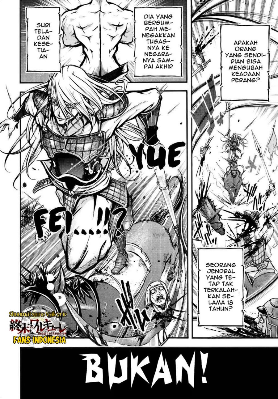 Shuumatsu no Valkyrie: The Legend of Lu Bu Fengxian Chapter 1 - halaman 9