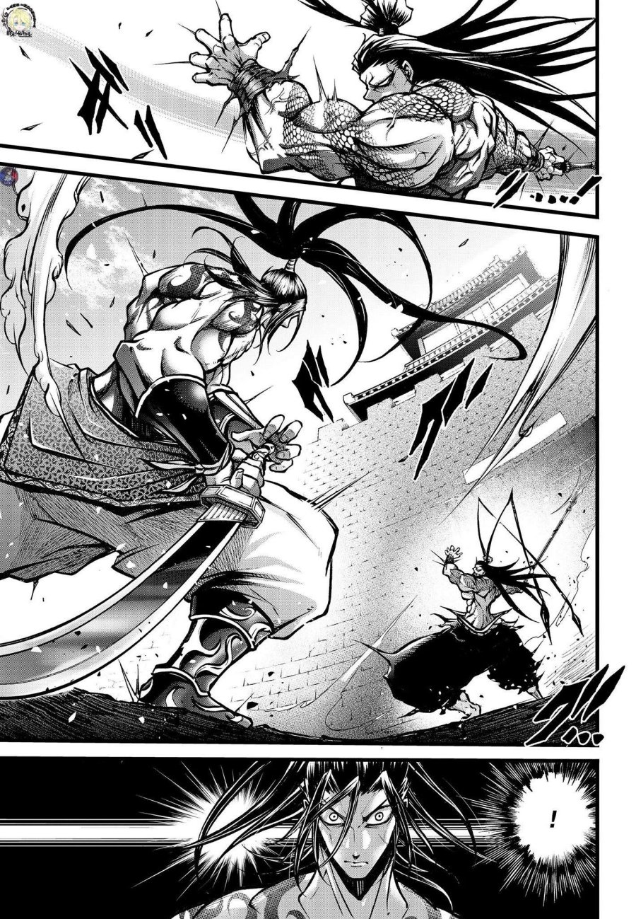 Shuumatsu no Valkyrie: The Legend of Lu Bu Fengxian Chapter 10 - halaman 10