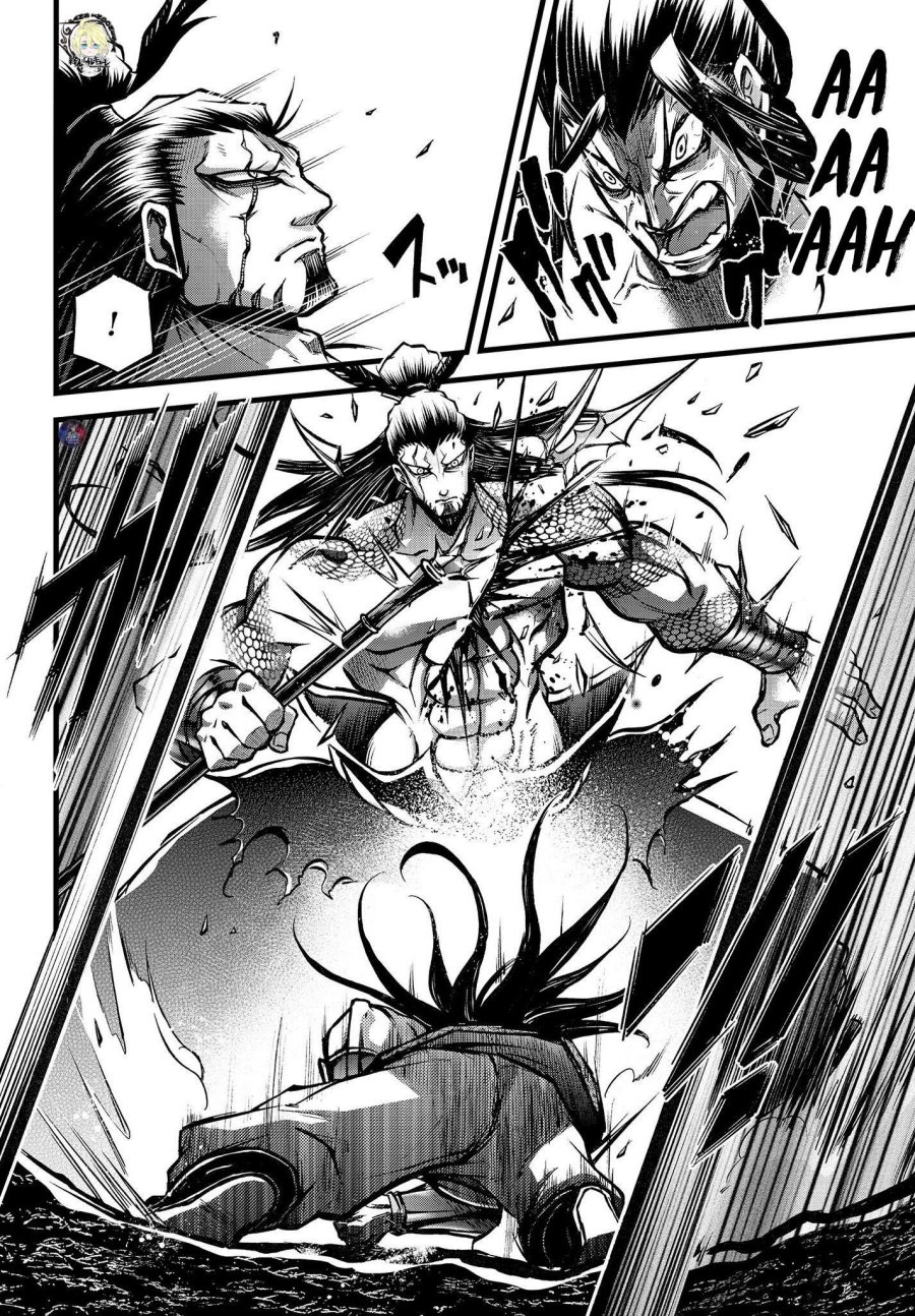 Shuumatsu no Valkyrie: The Legend of Lu Bu Fengxian Chapter 10 - halaman 24