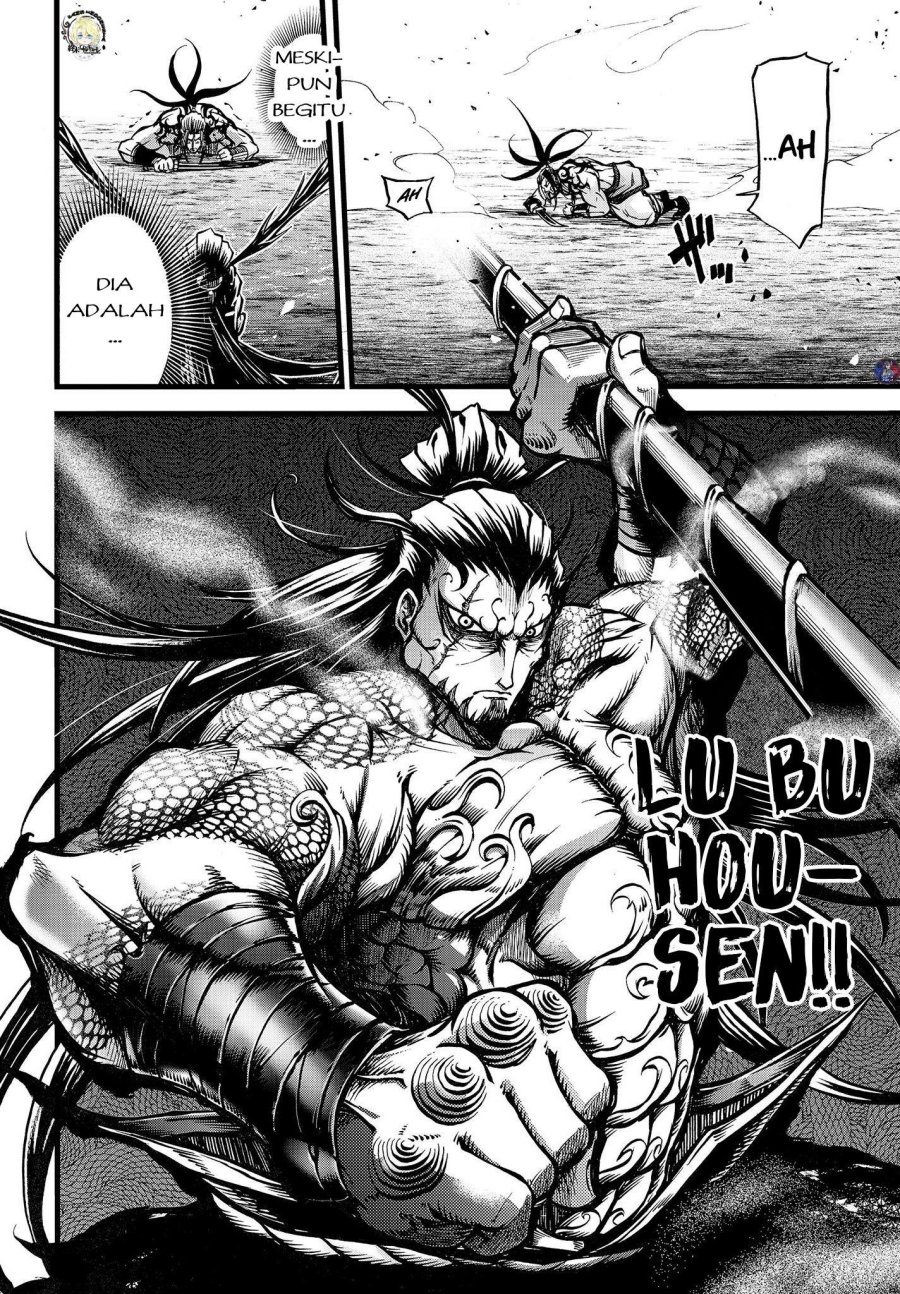 Shuumatsu no Valkyrie: The Legend of Lu Bu Fengxian Chapter 10 - halaman 28