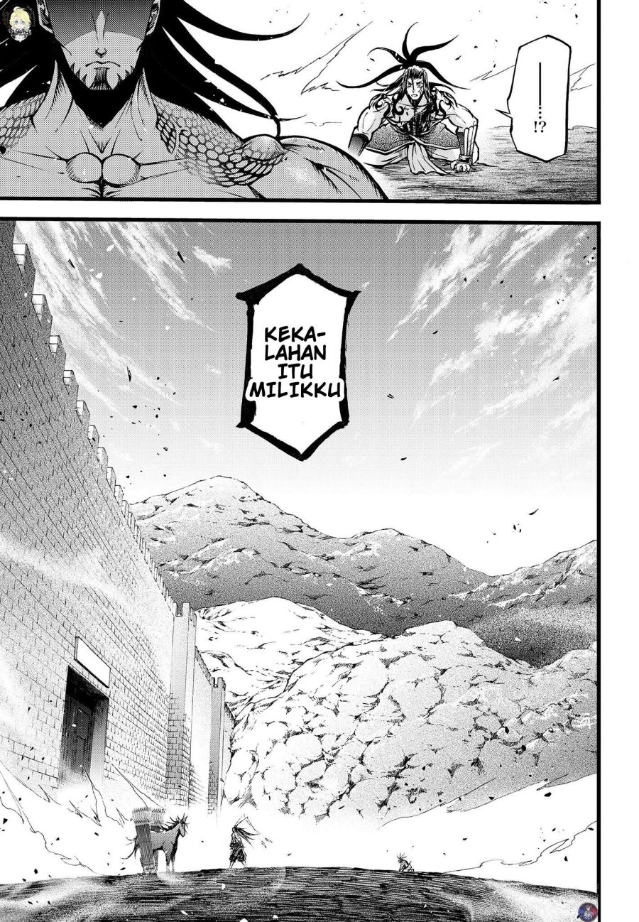 Shuumatsu no Valkyrie: The Legend of Lu Bu Fengxian Chapter 10 - halaman 31