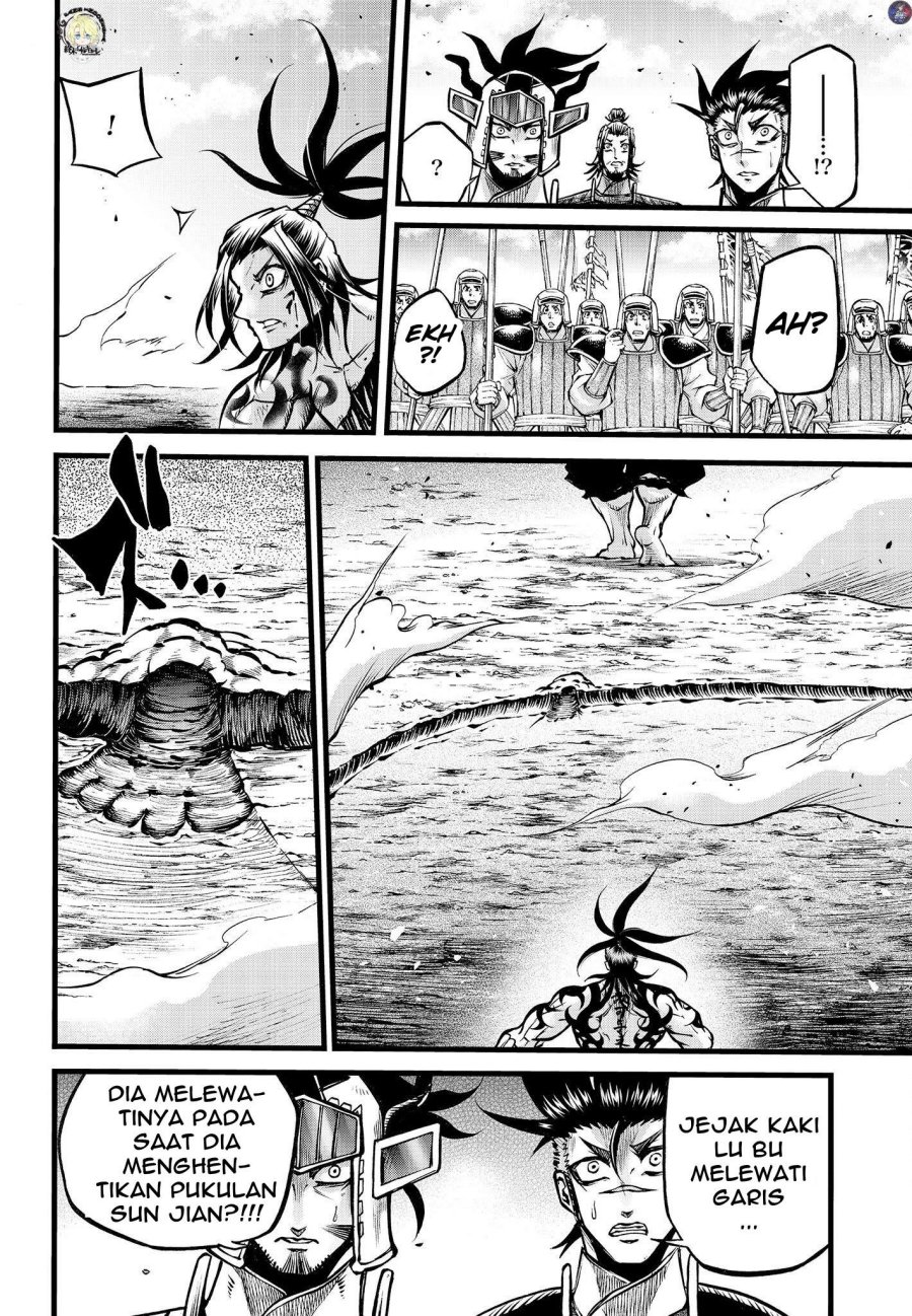Shuumatsu no Valkyrie: The Legend of Lu Bu Fengxian Chapter 10 - halaman 32
