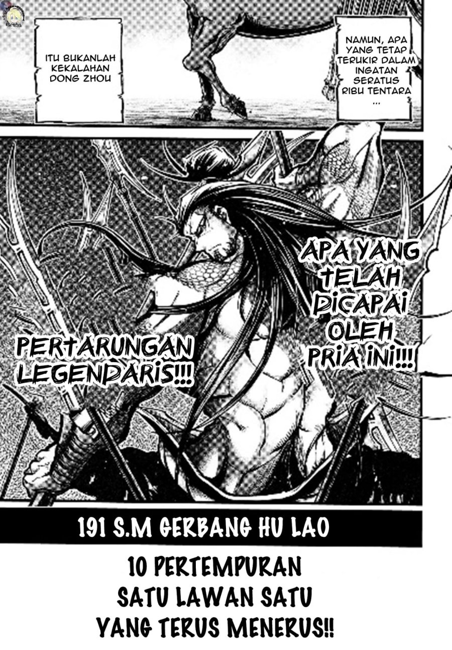 Shuumatsu no Valkyrie: The Legend of Lu Bu Fengxian Chapter 10 - halaman 39
