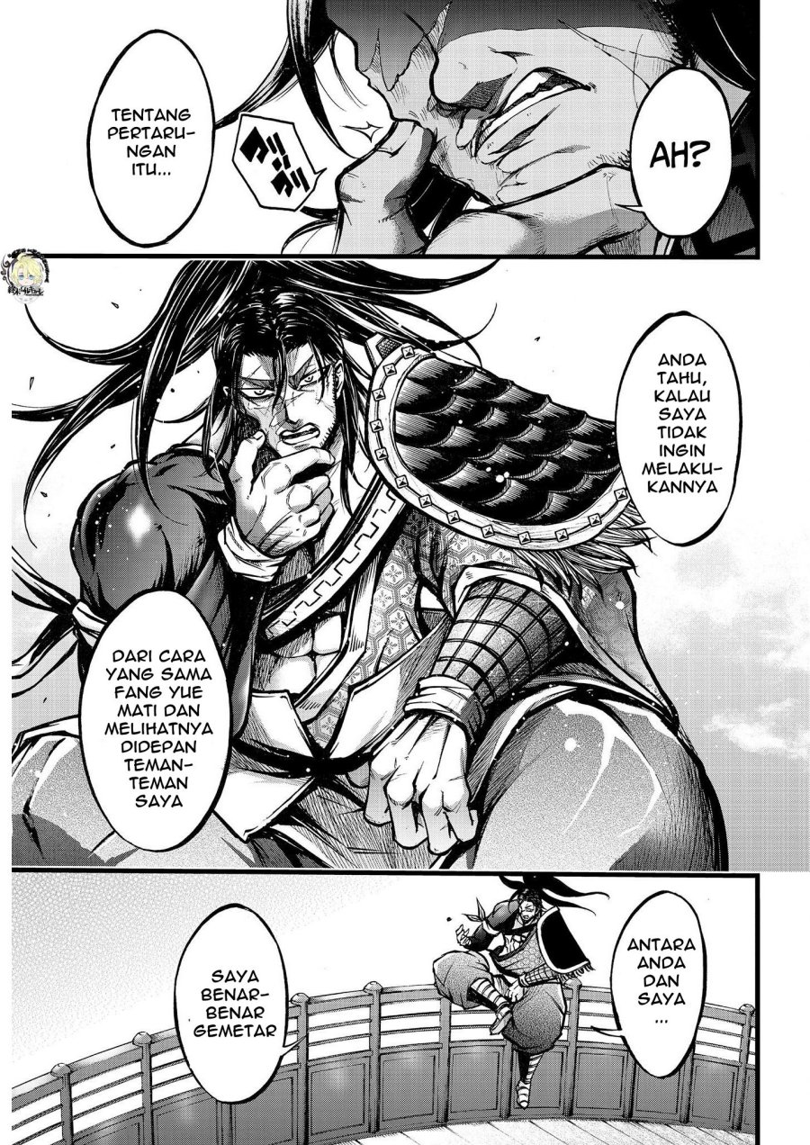 Shuumatsu no Valkyrie: The Legend of Lu Bu Fengxian Chapter 10 - halaman 43