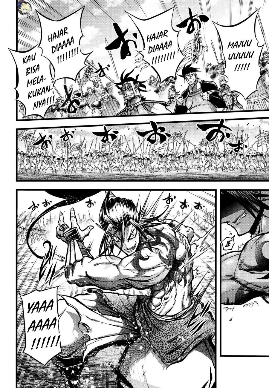 Shuumatsu no Valkyrie: The Legend of Lu Bu Fengxian Chapter 10 - halaman 7