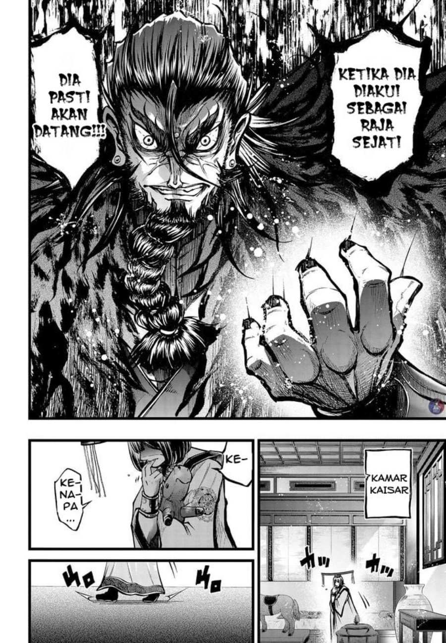 Shuumatsu no Valkyrie: The Legend of Lu Bu Fengxian Chapter 11 - halaman 10