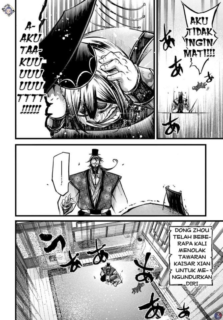 Shuumatsu no Valkyrie: The Legend of Lu Bu Fengxian Chapter 11 - halaman 12