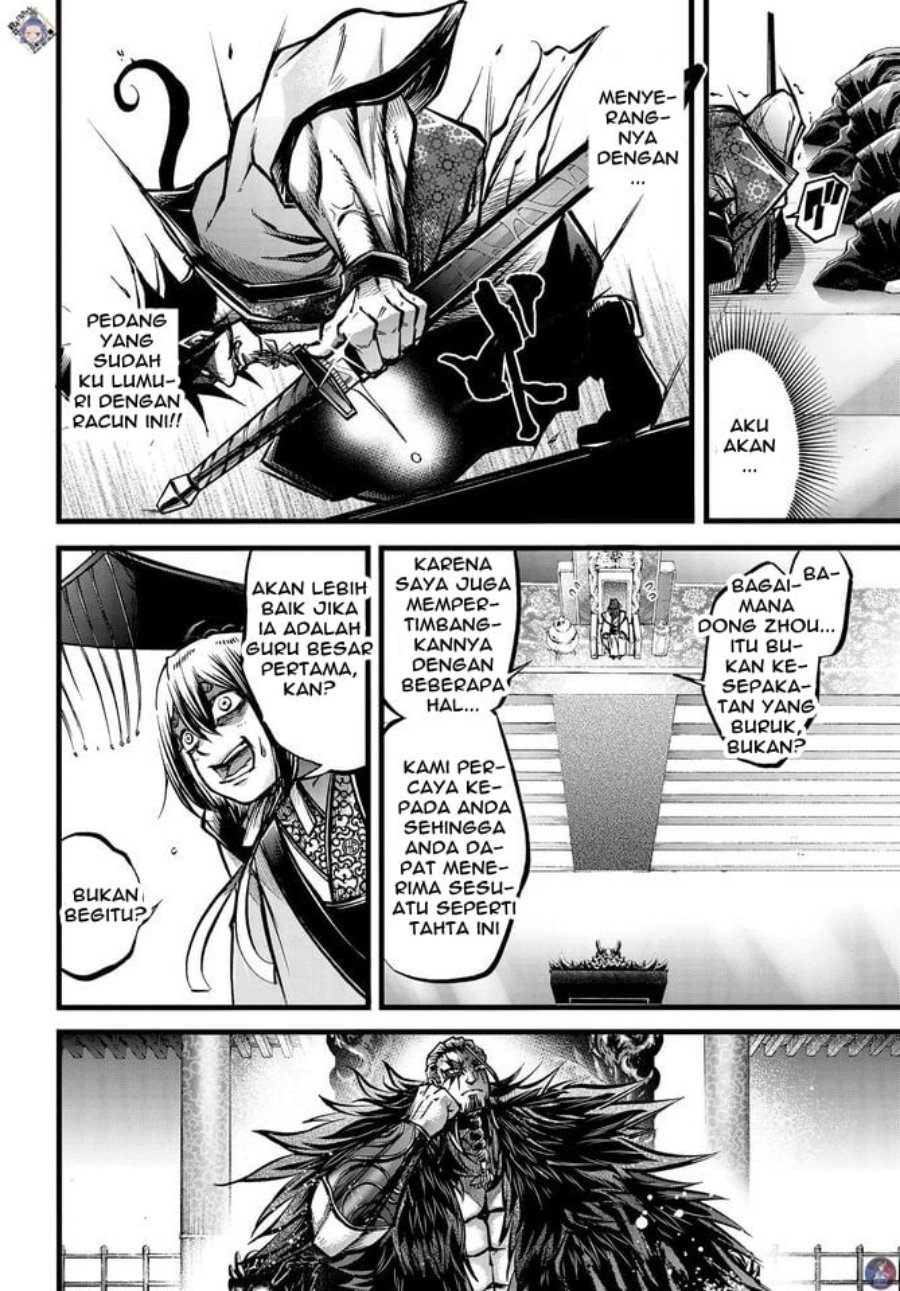 Shuumatsu no Valkyrie: The Legend of Lu Bu Fengxian Chapter 11 - halaman 18