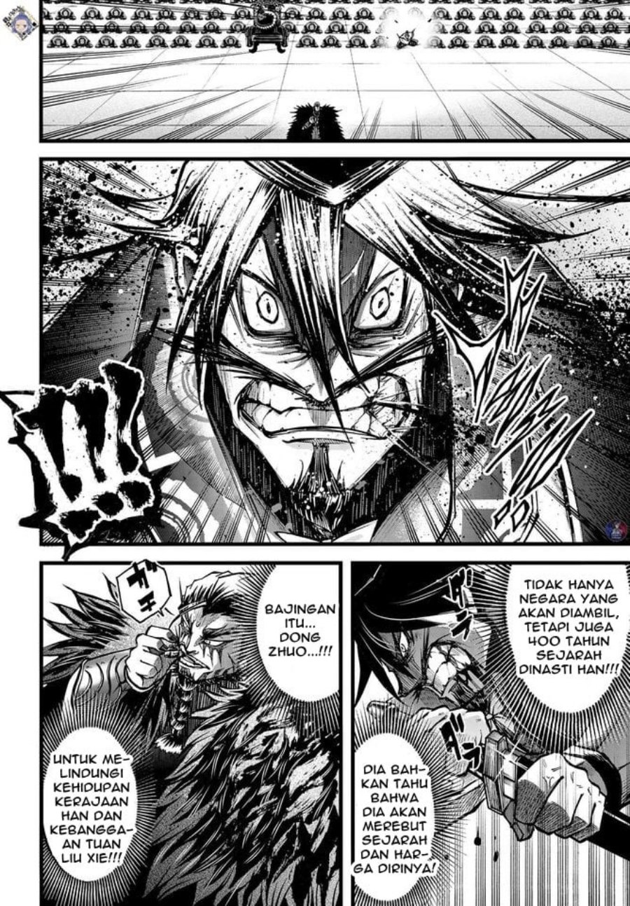 Shuumatsu no Valkyrie: The Legend of Lu Bu Fengxian Chapter 11 - halaman 22