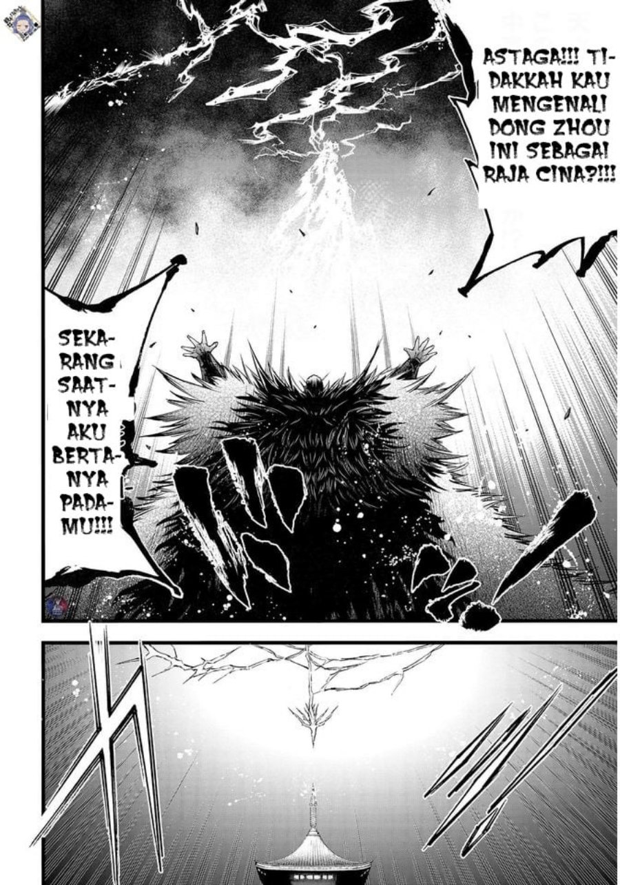 Shuumatsu no Valkyrie: The Legend of Lu Bu Fengxian Chapter 11 - halaman 28