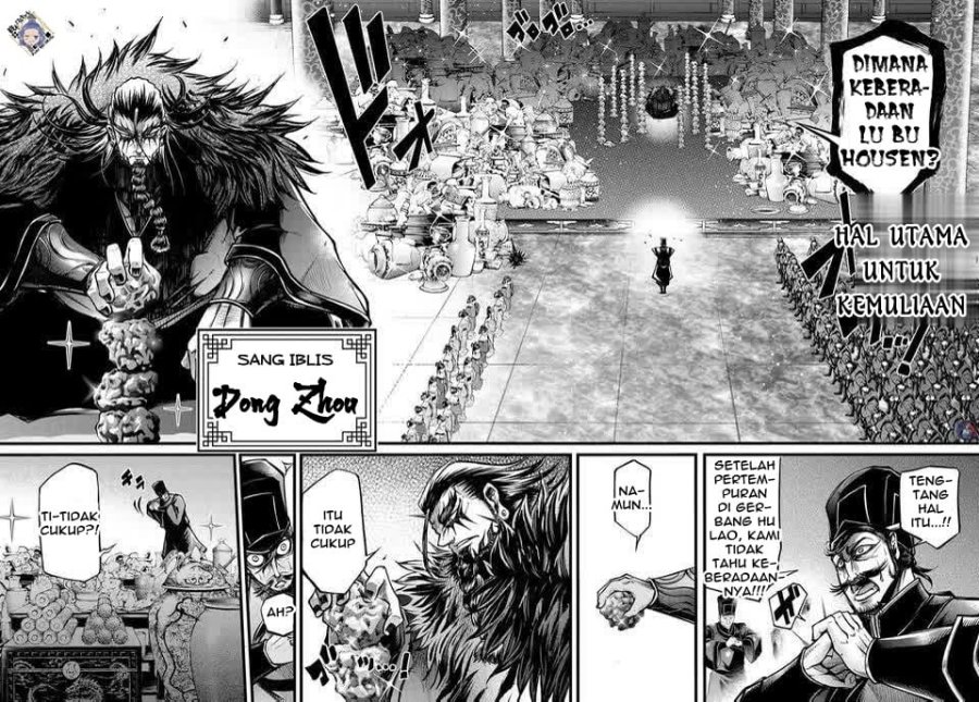 Shuumatsu no Valkyrie: The Legend of Lu Bu Fengxian Chapter 11 - halaman 3