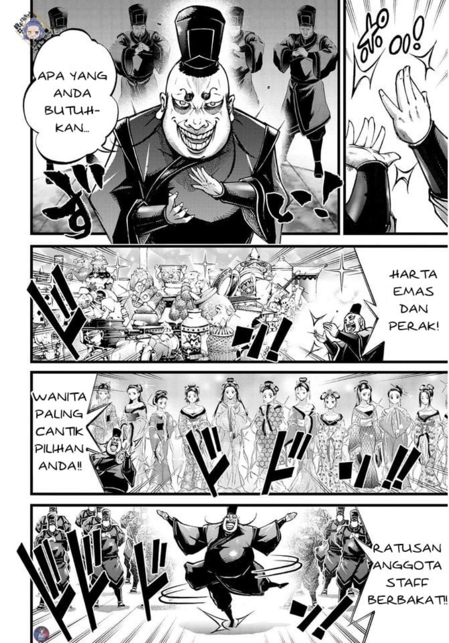 Shuumatsu no Valkyrie: The Legend of Lu Bu Fengxian Chapter 11 - halaman 4