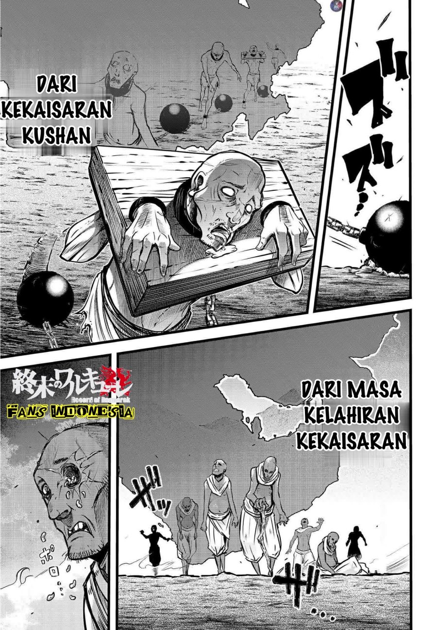 Shuumatsu no Valkyrie: The Legend of Lu Bu Fengxian Chapter 12 - halaman 13