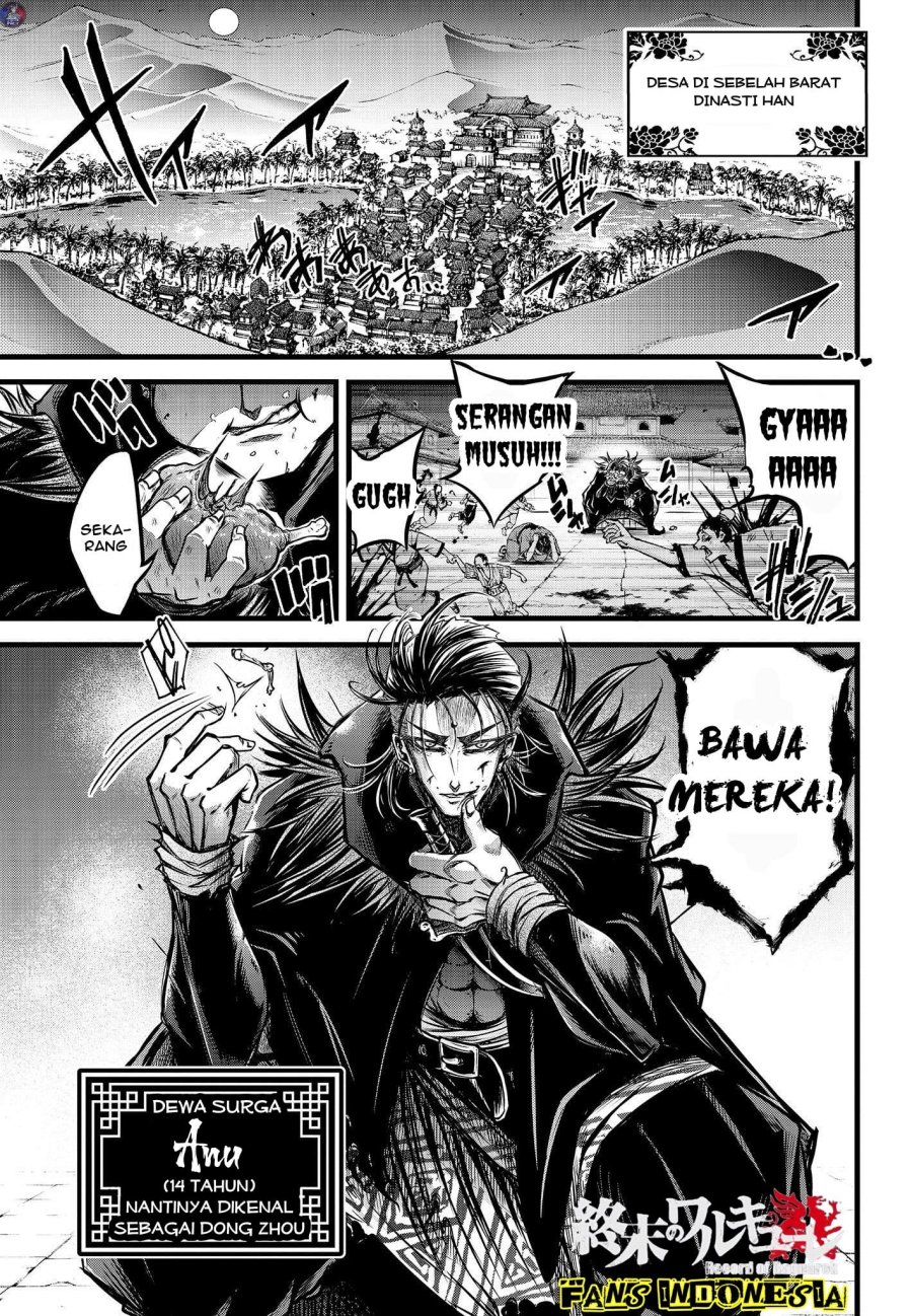 Shuumatsu no Valkyrie: The Legend of Lu Bu Fengxian Chapter 12 - halaman 17