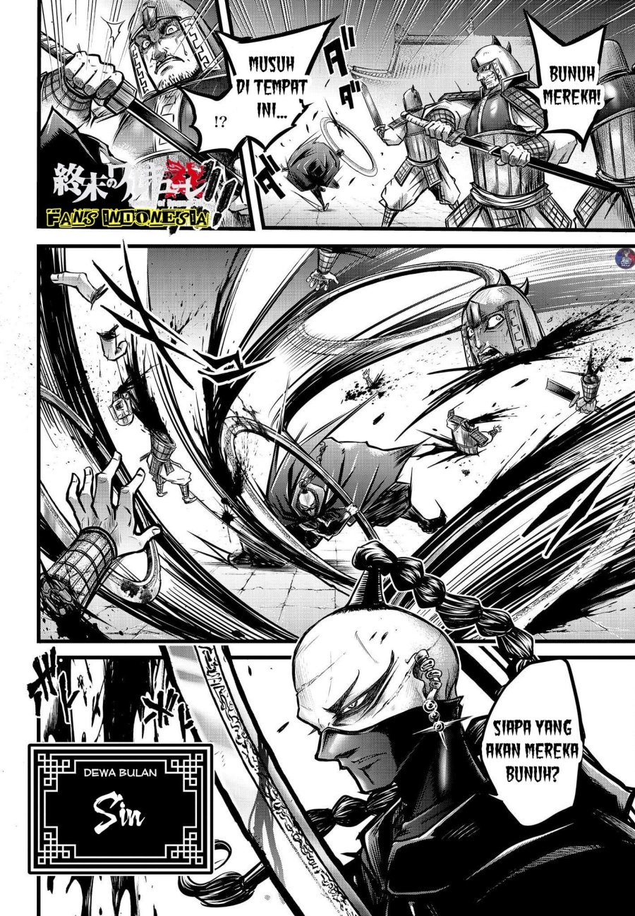 Shuumatsu no Valkyrie: The Legend of Lu Bu Fengxian Chapter 12 - halaman 18
