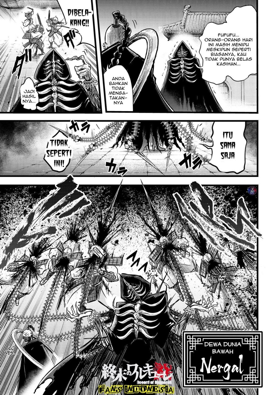 Shuumatsu no Valkyrie: The Legend of Lu Bu Fengxian Chapter 12 - halaman 19