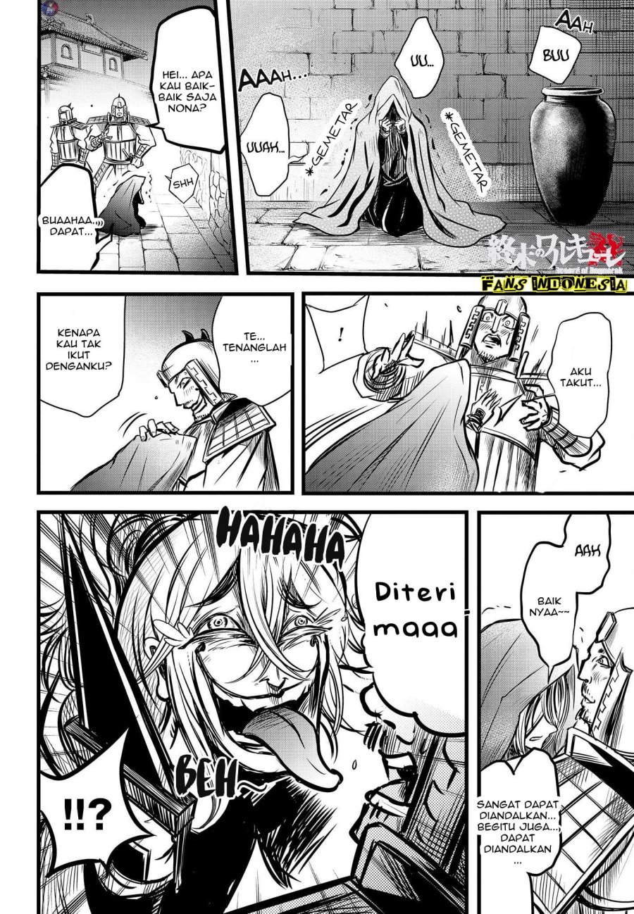 Shuumatsu no Valkyrie: The Legend of Lu Bu Fengxian Chapter 12 - halaman 22
