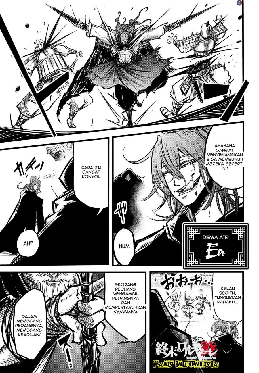 Shuumatsu no Valkyrie: The Legend of Lu Bu Fengxian Chapter 12 - halaman 23