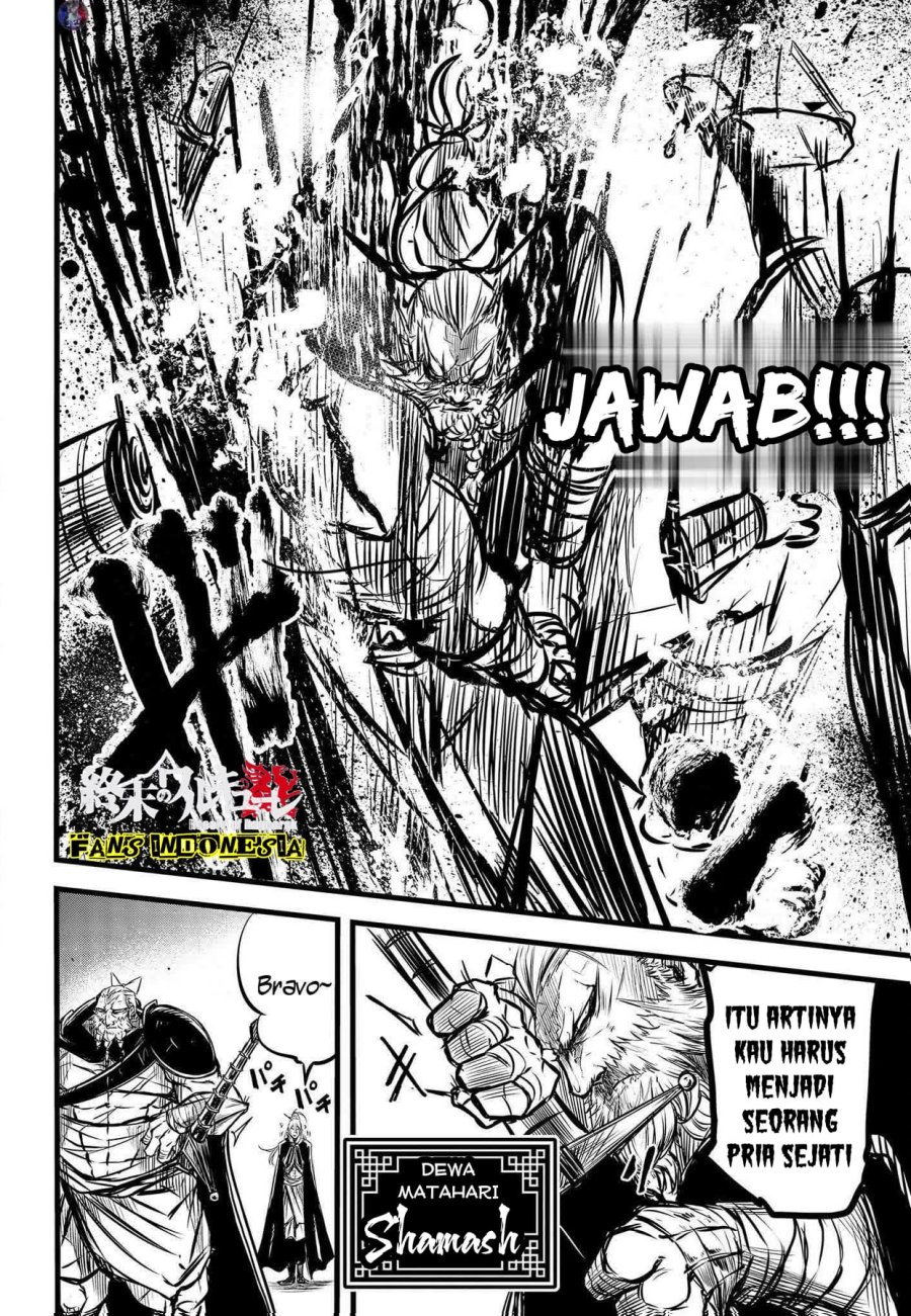 Shuumatsu no Valkyrie: The Legend of Lu Bu Fengxian Chapter 12 - halaman 24